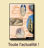 Notre prochain rendez-vous